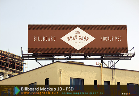  طرح لایه باز پیش نمایش بیلبورد – Billboard Mockup 10 | رضاگرافیک